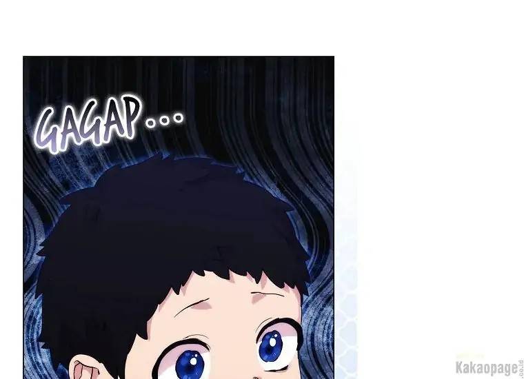 When Villainess Falls in Love Chapter 078