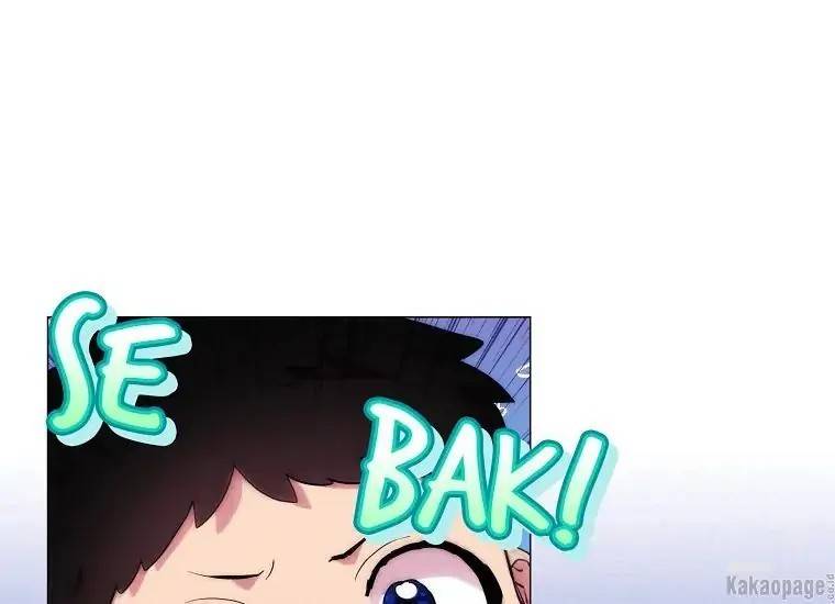 When Villainess Falls in Love Chapter 078