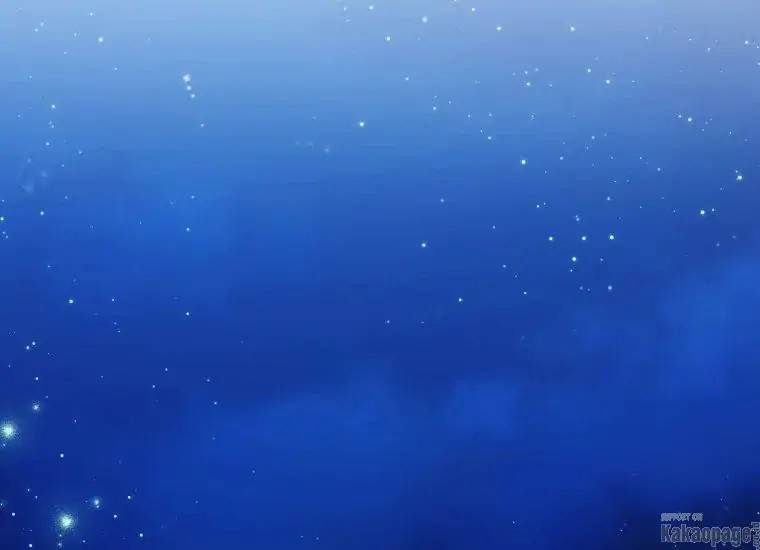 When Villainess Falls in Love Chapter 078
