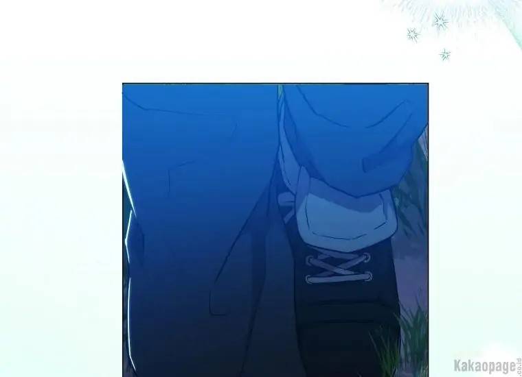When Villainess Falls in Love Chapter 078