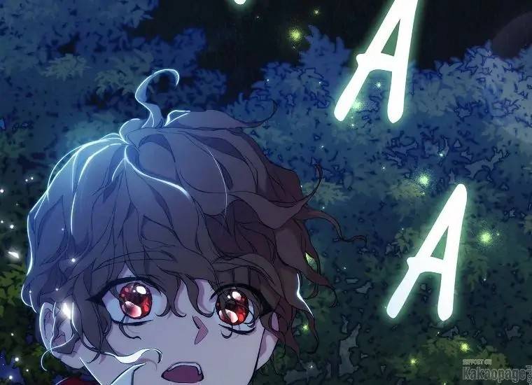 When Villainess Falls in Love Chapter 078