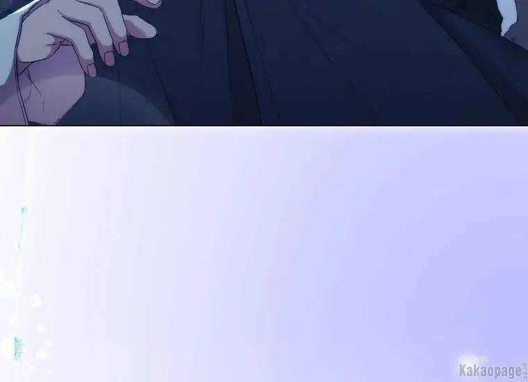 When Villainess Falls in Love Chapter 078