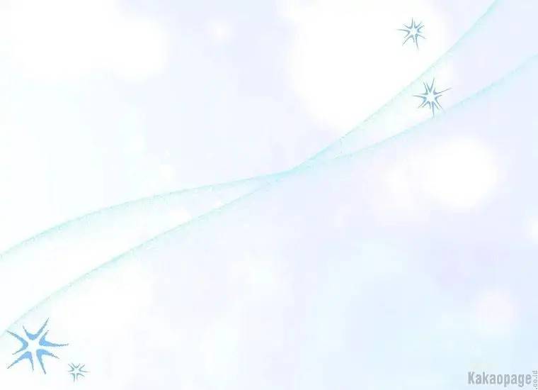 When Villainess Falls in Love Chapter 078