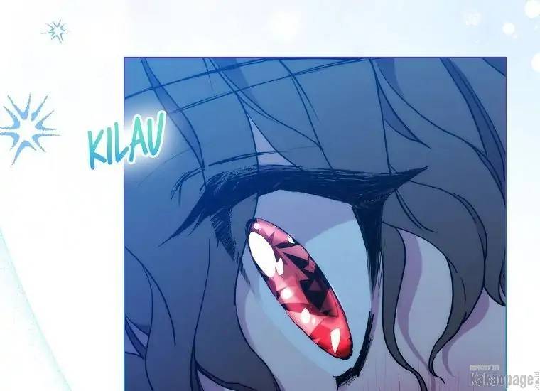 When Villainess Falls in Love Chapter 078