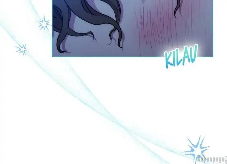 When Villainess Falls in Love Chapter 078