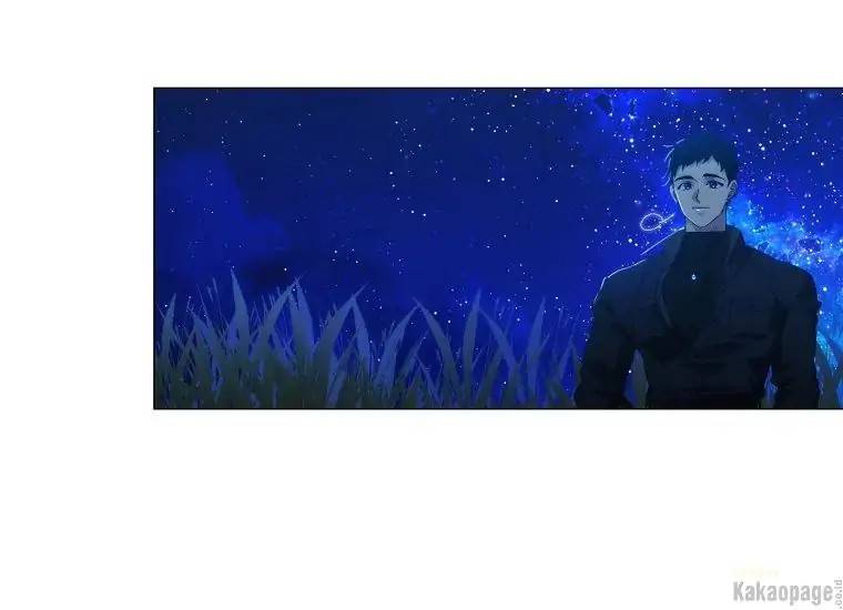 When Villainess Falls in Love Chapter 078