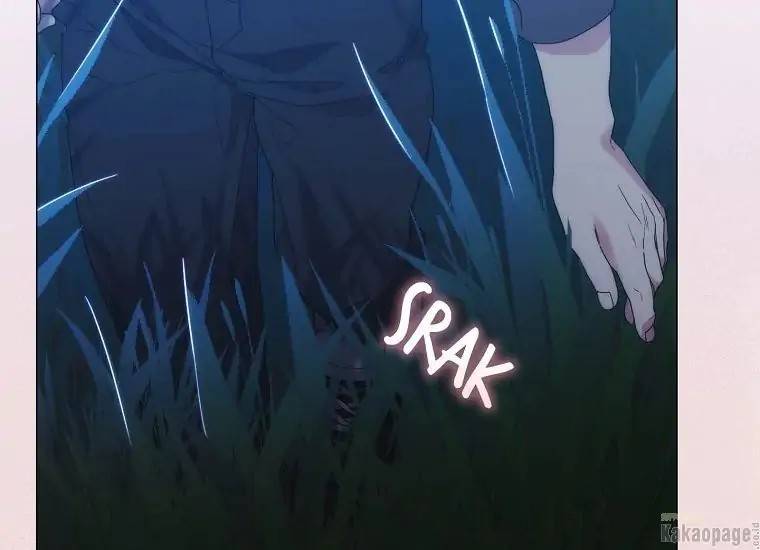 When Villainess Falls in Love Chapter 078