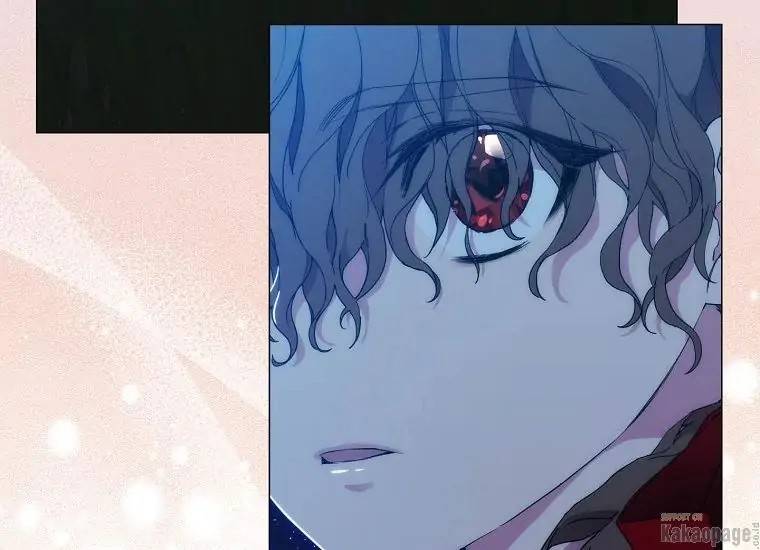 When Villainess Falls in Love Chapter 078