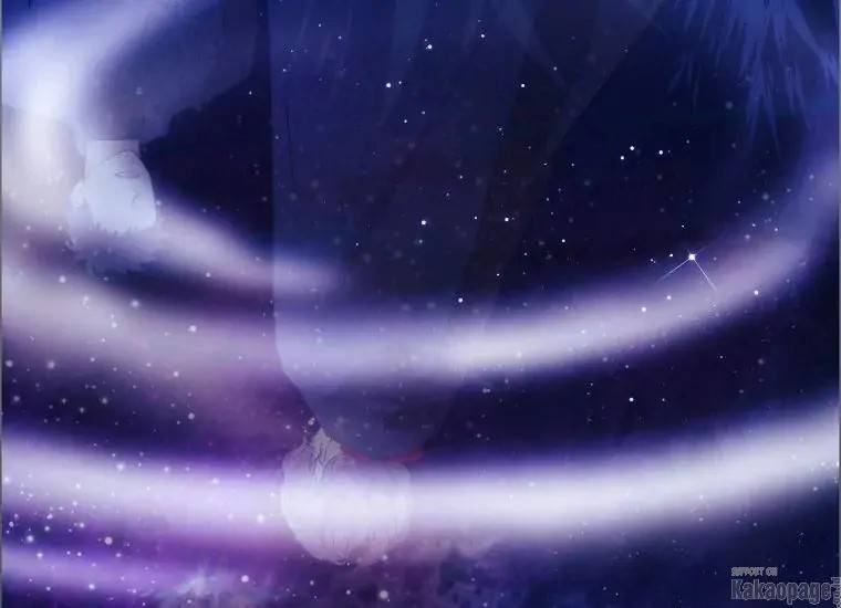 When Villainess Falls in Love Chapter 078