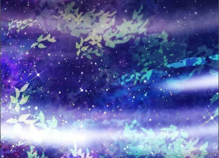 When Villainess Falls in Love Chapter 078