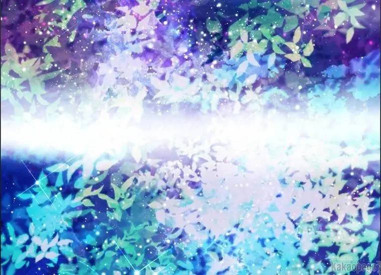 When Villainess Falls in Love Chapter 078