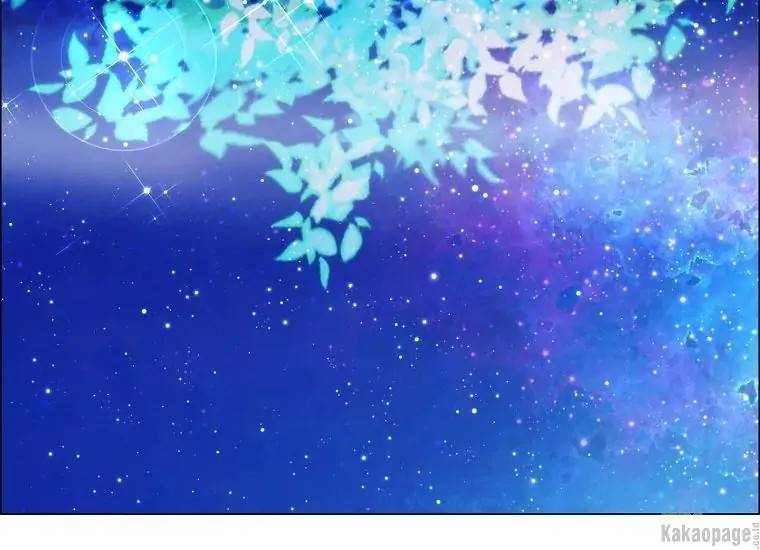 When Villainess Falls in Love Chapter 078