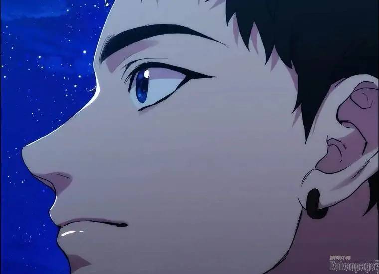 When Villainess Falls in Love Chapter 078