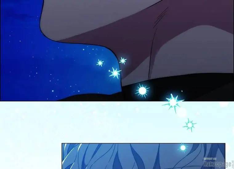 When Villainess Falls in Love Chapter 078
