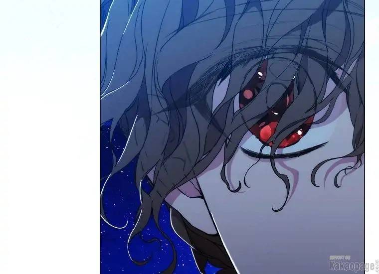 When Villainess Falls in Love Chapter 078