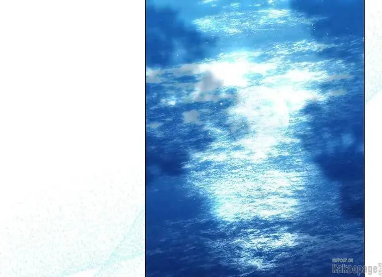 When Villainess Falls in Love Chapter 078