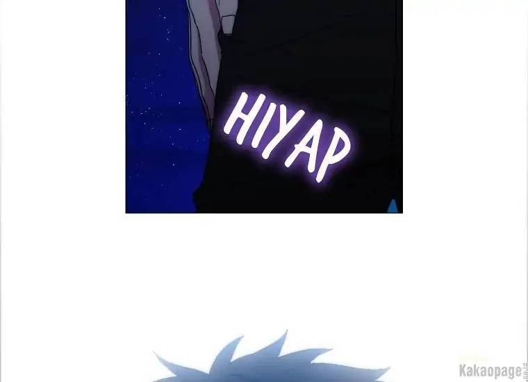 When Villainess Falls in Love Chapter 078