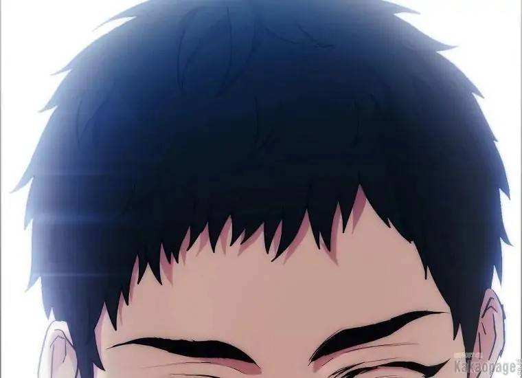 When Villainess Falls in Love Chapter 078