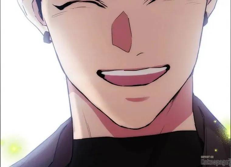 When Villainess Falls in Love Chapter 078