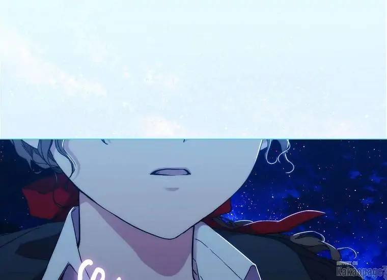 When Villainess Falls in Love Chapter 078