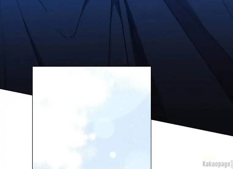 When Villainess Falls in Love Chapter 078