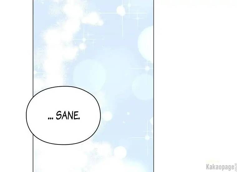 When Villainess Falls in Love Chapter 078