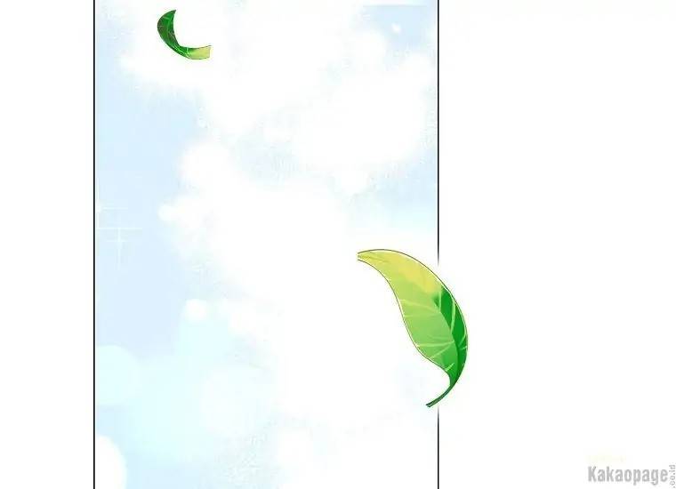 When Villainess Falls in Love Chapter 078