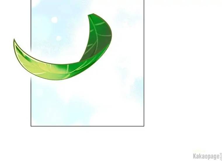 When Villainess Falls in Love Chapter 078