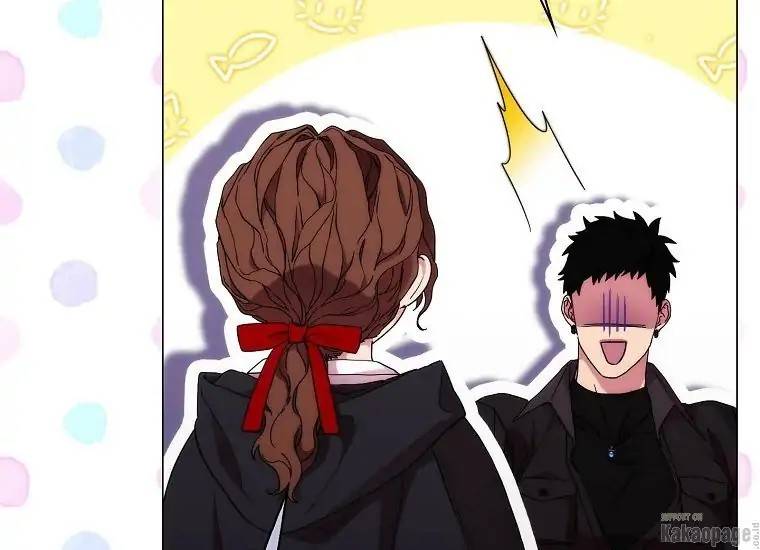 When Villainess Falls in Love Chapter 078