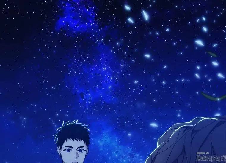 When Villainess Falls in Love Chapter 078