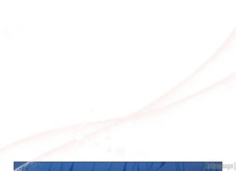 When Villainess Falls in Love Chapter 078