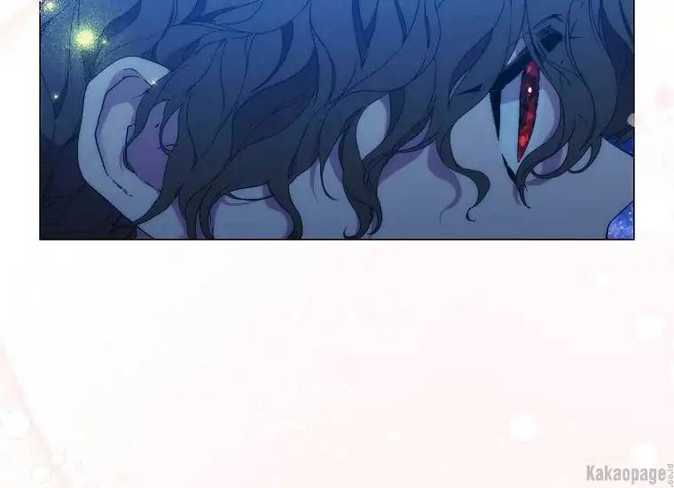 When Villainess Falls in Love Chapter 078