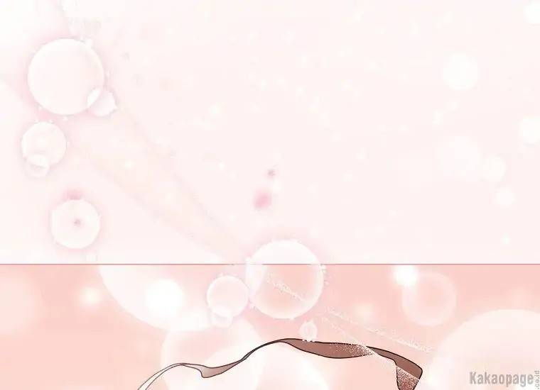 When Villainess Falls in Love Chapter 078