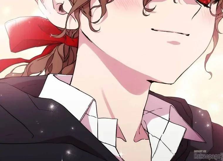 When Villainess Falls in Love Chapter 078