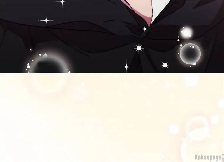 When Villainess Falls in Love Chapter 078