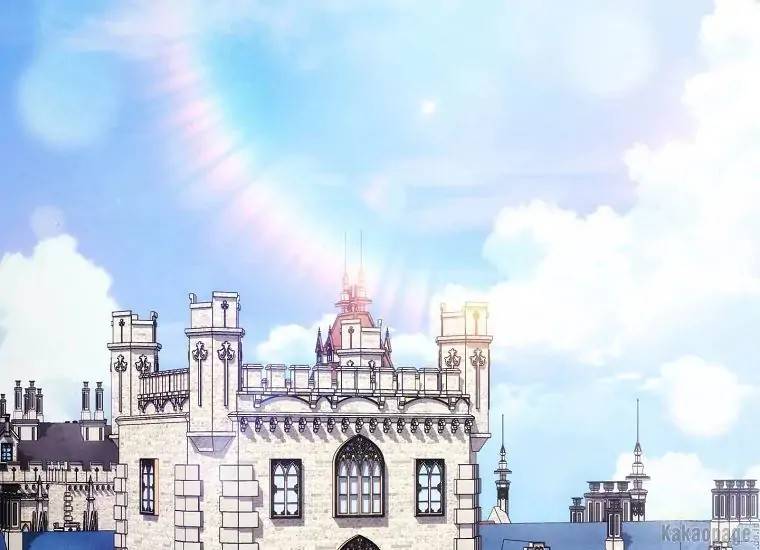 When Villainess Falls in Love Chapter 078