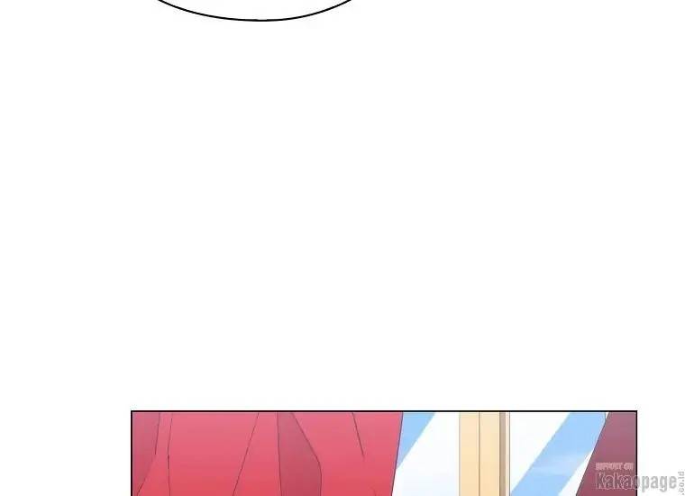 When Villainess Falls in Love Chapter 078