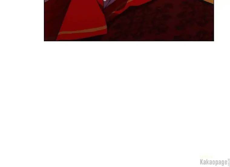 When Villainess Falls in Love Chapter 078