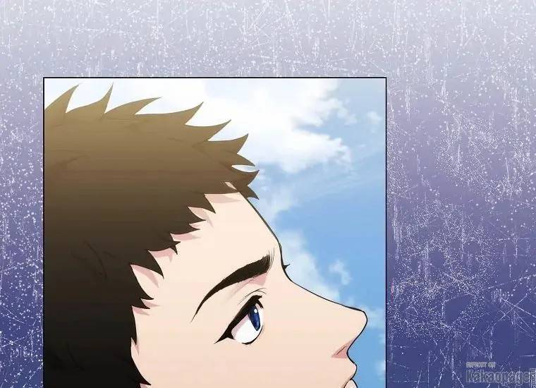 When Villainess Falls in Love Chapter 078
