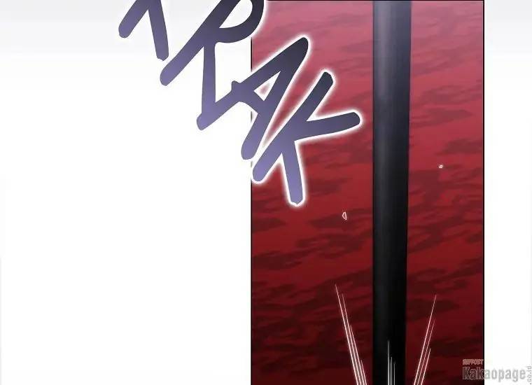 When Villainess Falls in Love Chapter 078