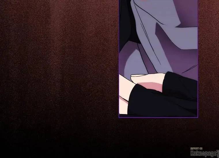 When Villainess Falls in Love Chapter 078