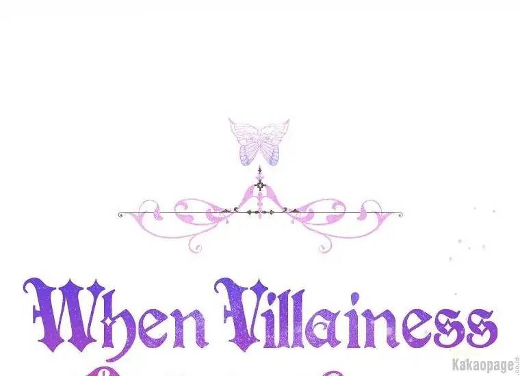 When Villainess Falls in Love Chapter 078