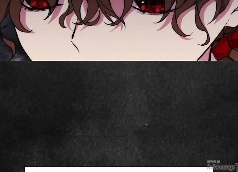 When Villainess Falls in Love Chapter 079
