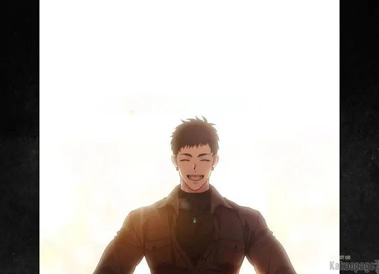 When Villainess Falls in Love Chapter 079