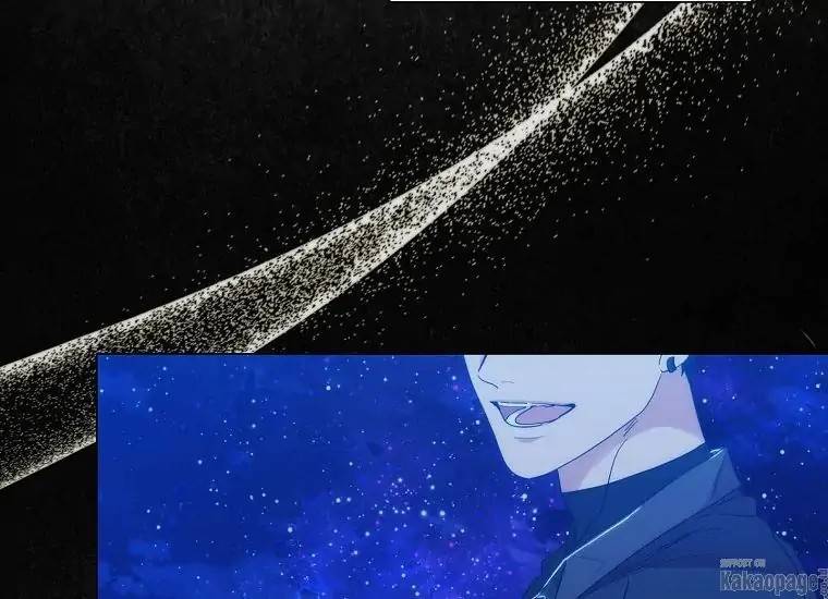 When Villainess Falls in Love Chapter 079