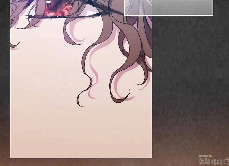 When Villainess Falls in Love Chapter 079