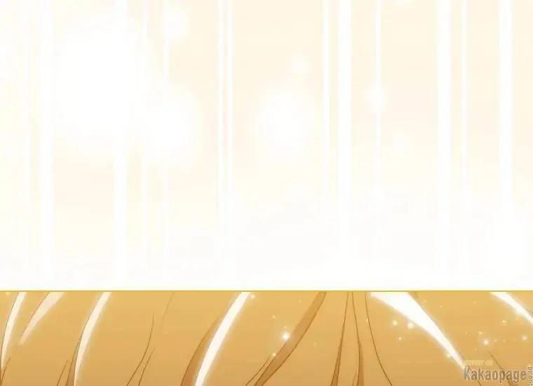 When Villainess Falls in Love Chapter 079