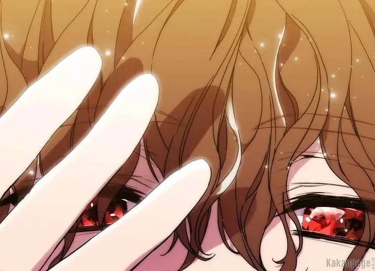 When Villainess Falls in Love Chapter 079