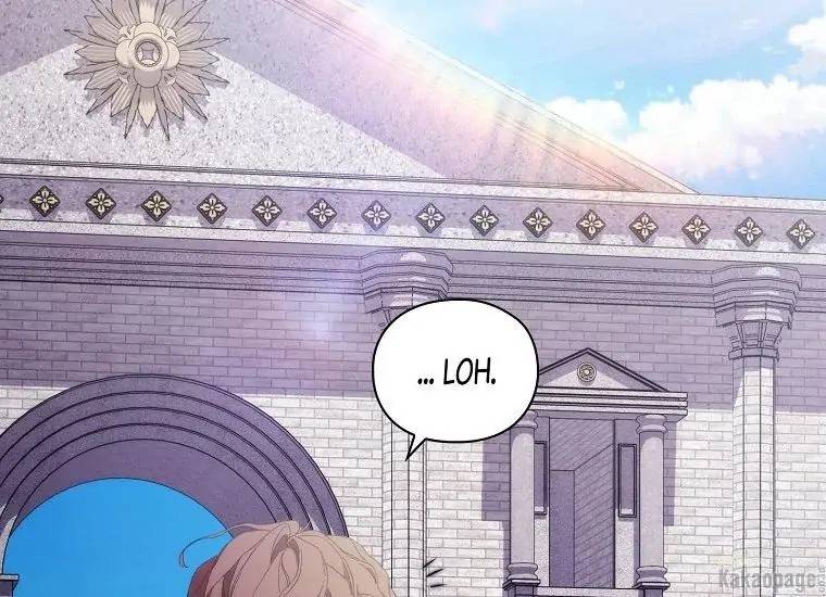 When Villainess Falls in Love Chapter 079