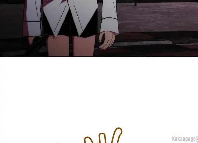 When Villainess Falls in Love Chapter 079